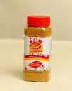 Bahraini Spices 200g   | بهارات بحرينية