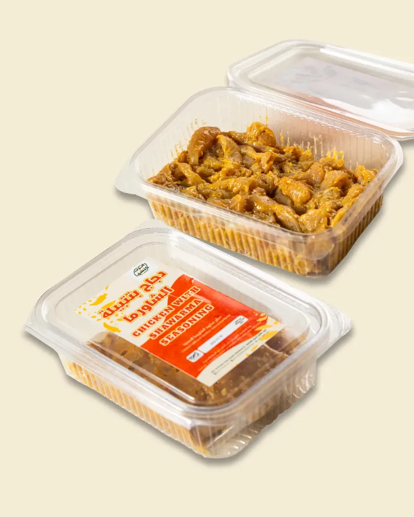 Sliced ​​Shawarma Chicken Frozen 400g دجاج شاورما مقطع مجمد