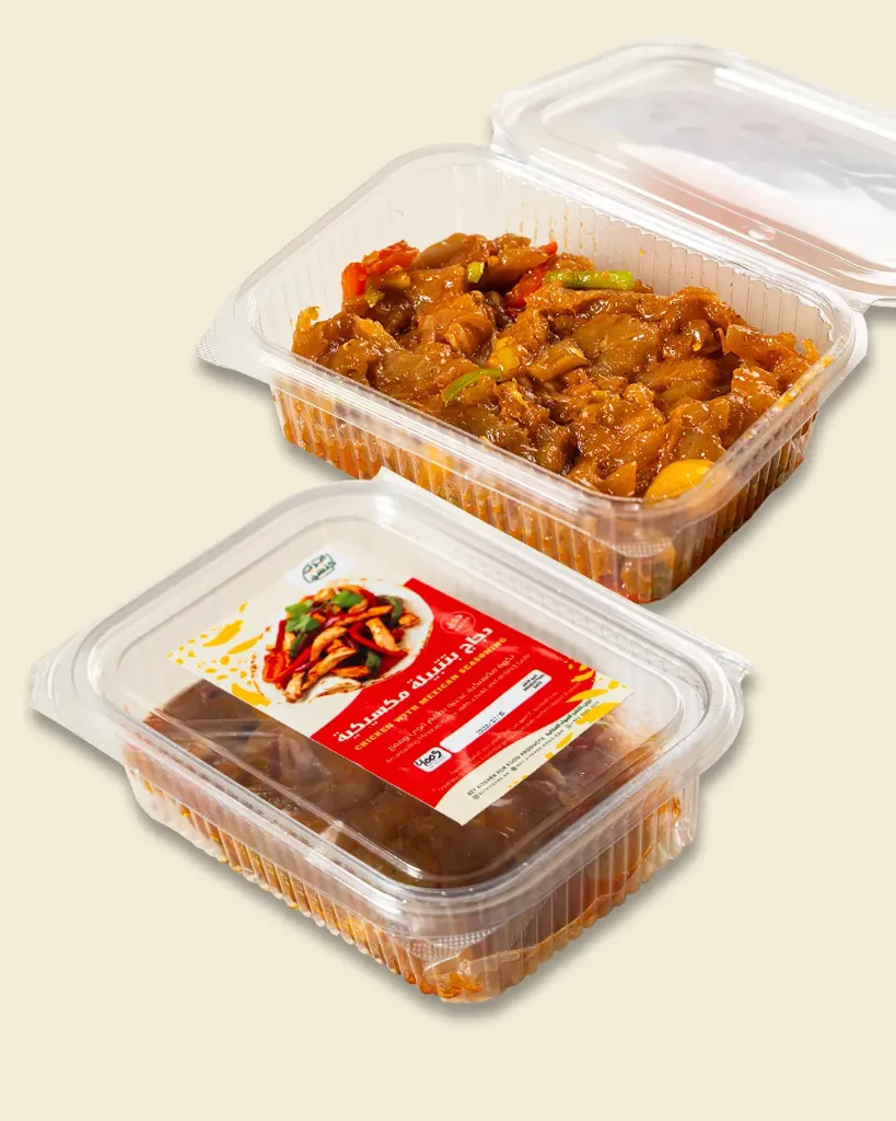 ​​Fajita Chicken Frozen 400g  دجاج الفاهيتا المقطع مجمد