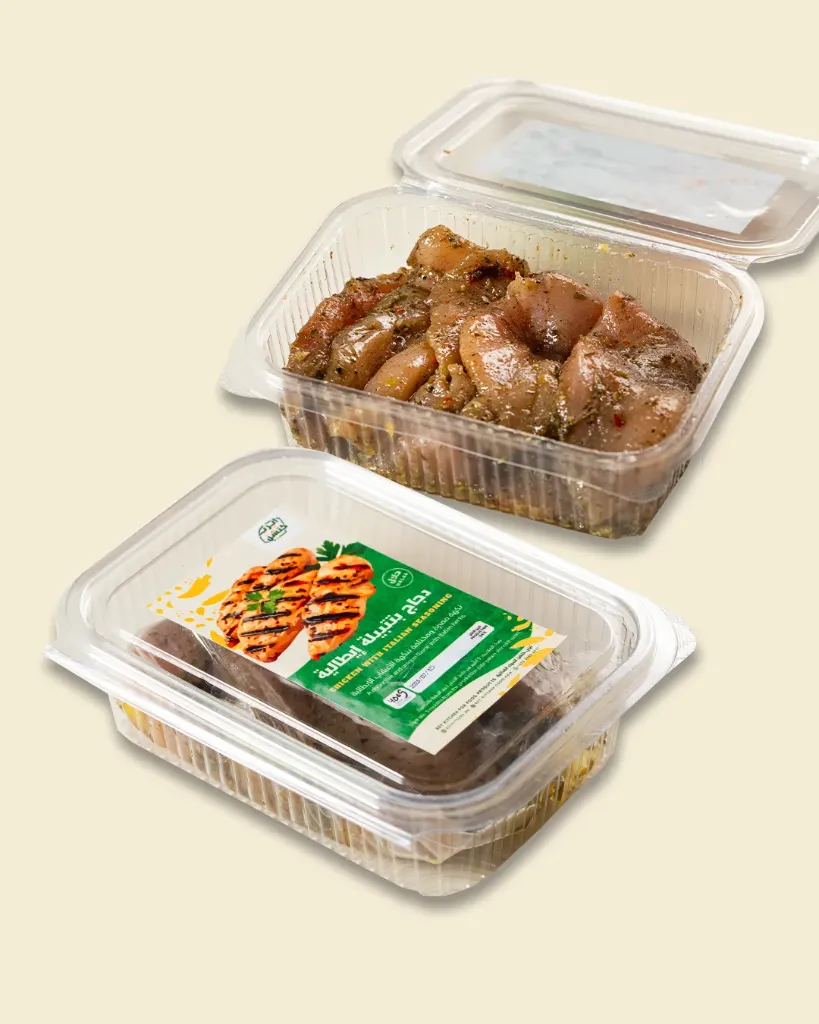 Italyan Chicken  Steak Frozen 400g دجاج ايطالي ستيك مجمد