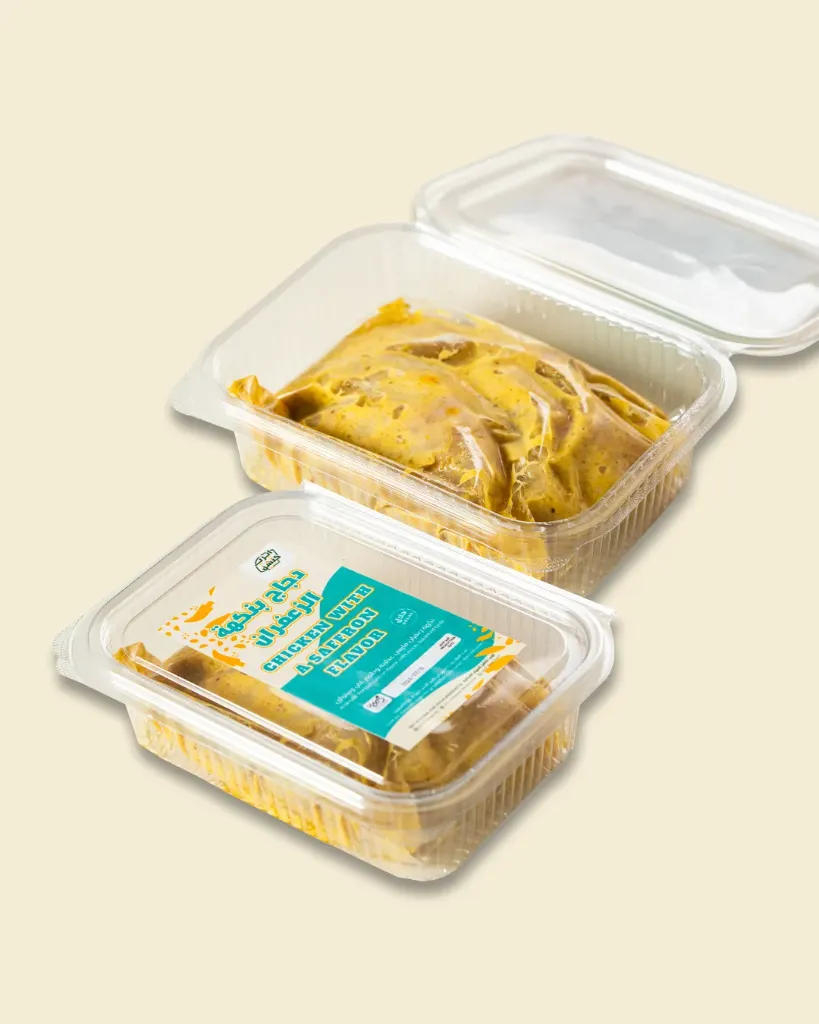 ​​Saffron Chicken Staek Frozen  400g دجاج ستيك بالزعفران مجمد