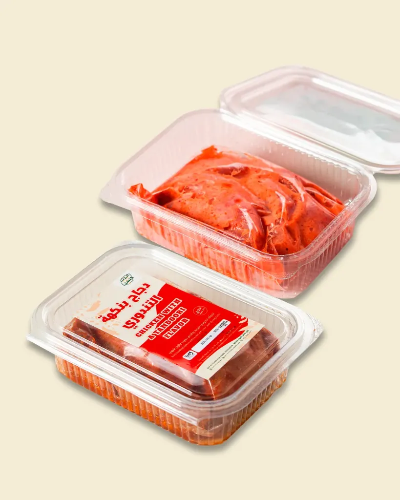 ​​Tandoori Chicken  Steak Frozen  400g دجاج تندوري ستيك مجمد