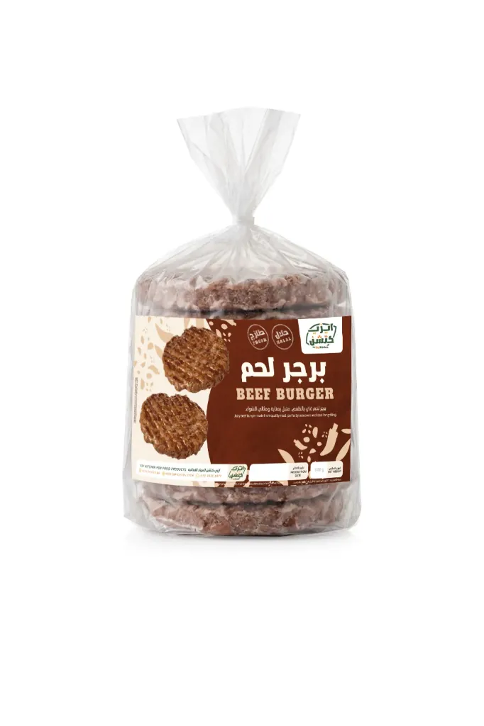 Beef Burger Jumbo Frozen (10Pcs x 100g)1kg برجر لحم مجمد جامبو