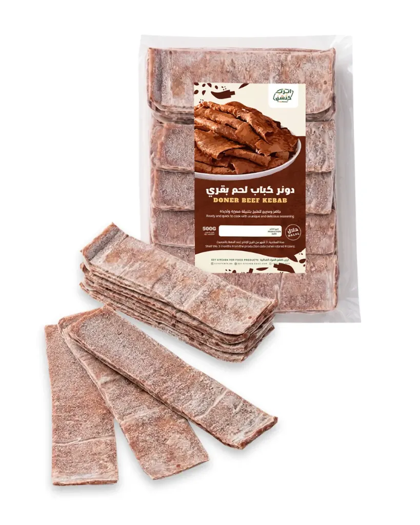 Doner Beef Kebab Frozen 500g  دونر كباب لحم مجمد