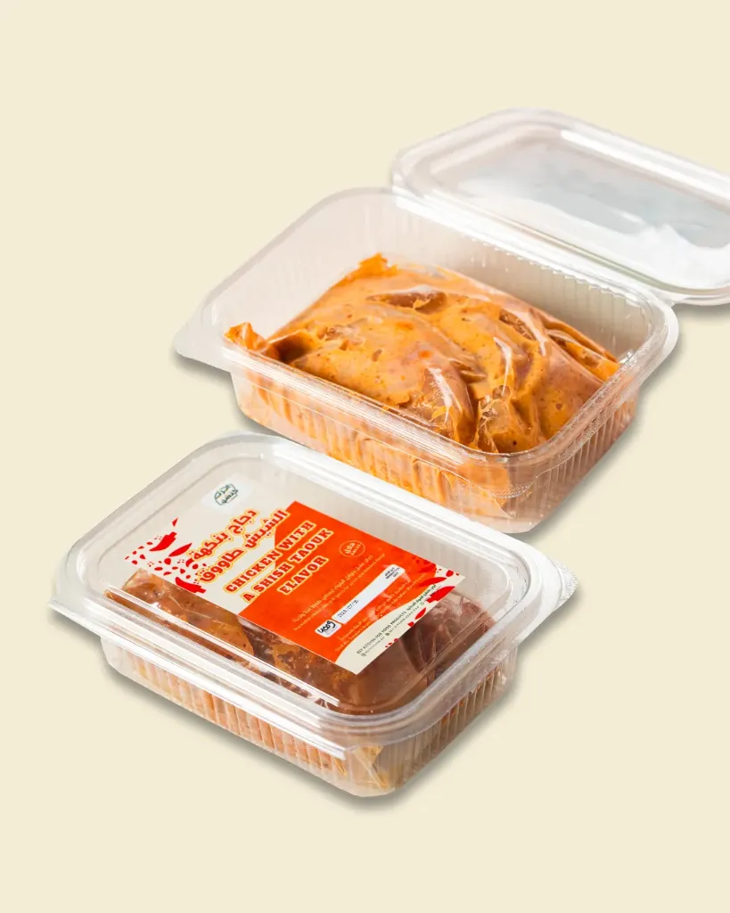 ​​Shish Tawook Chicken Steak Frozen  400g دجاج ستيك بنكهة الشيش طاووق مجمد