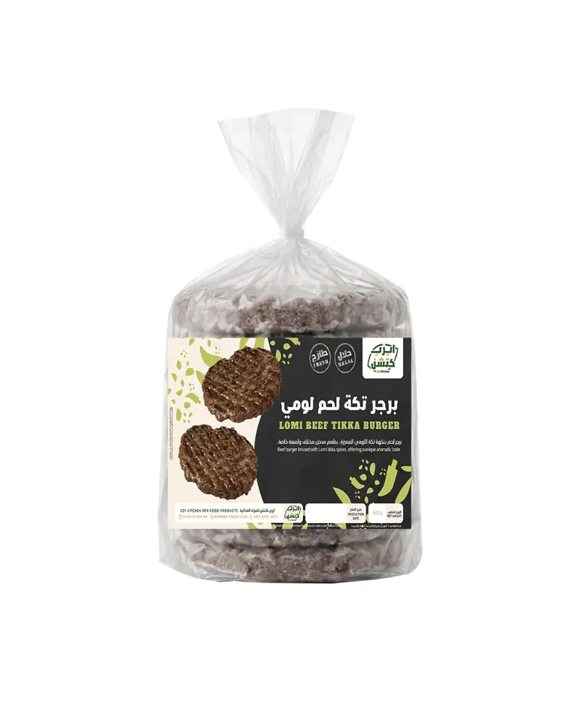 Tikka Lomi Beef Burger Jumbo Frozen (10Pcs x 100g)1kg برجر تكة لحم لومي مجمد جامبو
