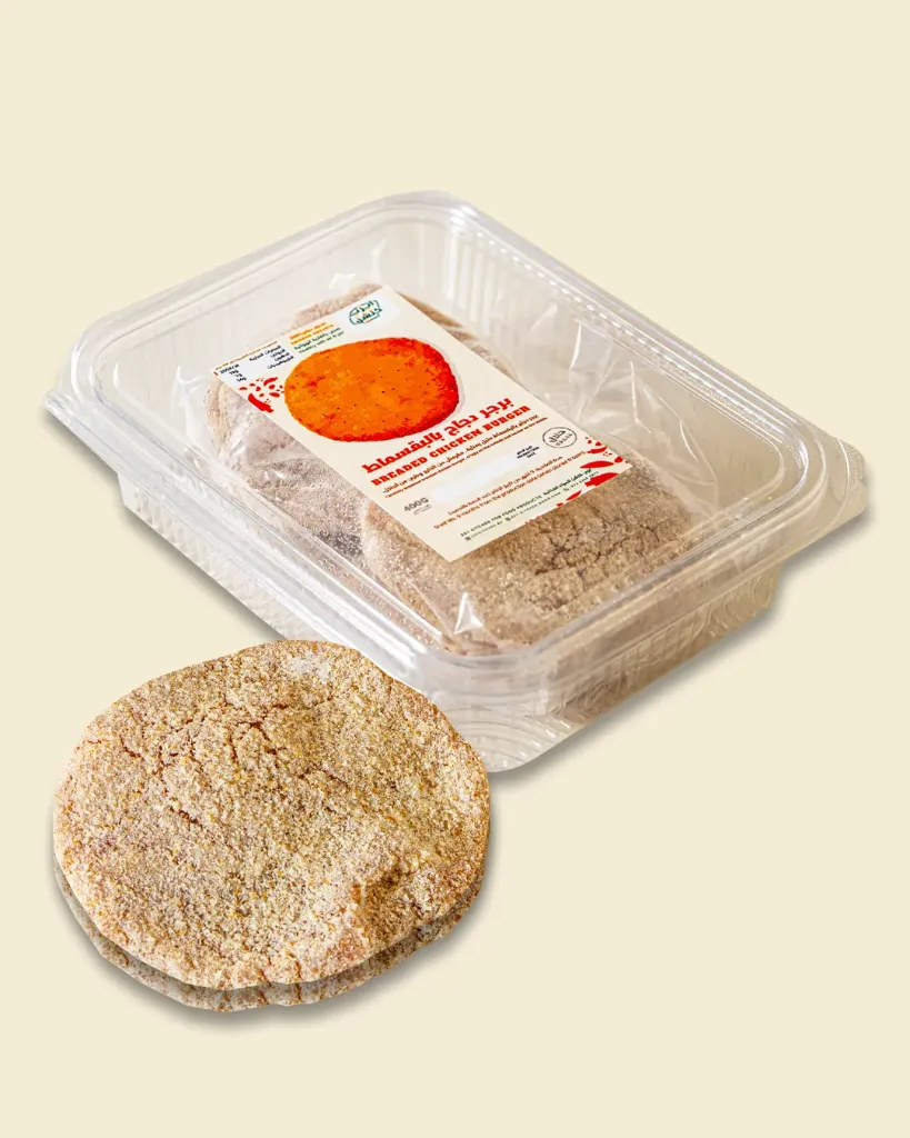 breaded chicken burger Frozen 400g برجر دجاج بالبقسماط مجمد