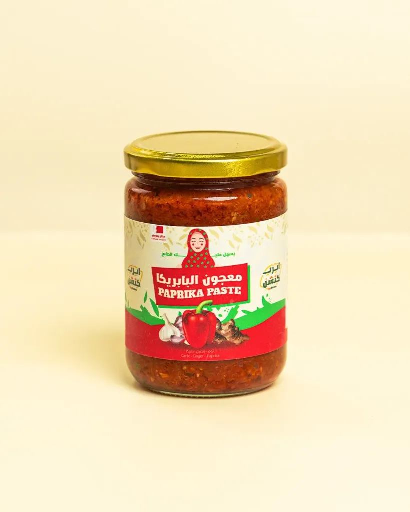 Paprika Paste 330g   | معجون البابريكا