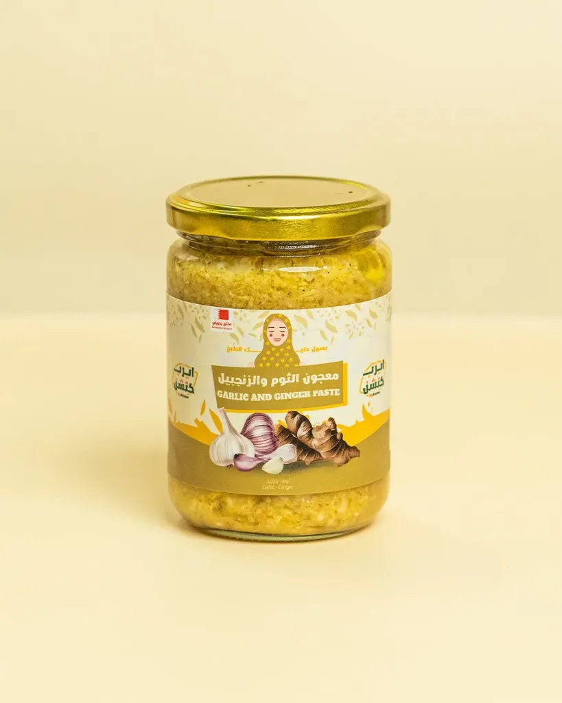 Ginger & Garlic Paste 330g   | معجون الثوم والزنجبيل