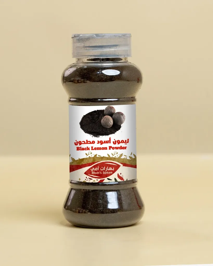 Black Lemon Powder 120g - ليمون أسود مطحون