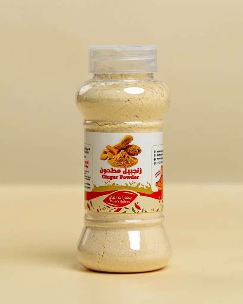 Ginger Powder 140g - زنجبيل