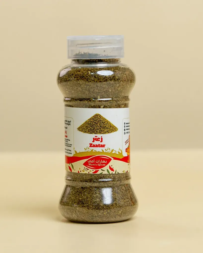 Zaatar 100g - زعتر