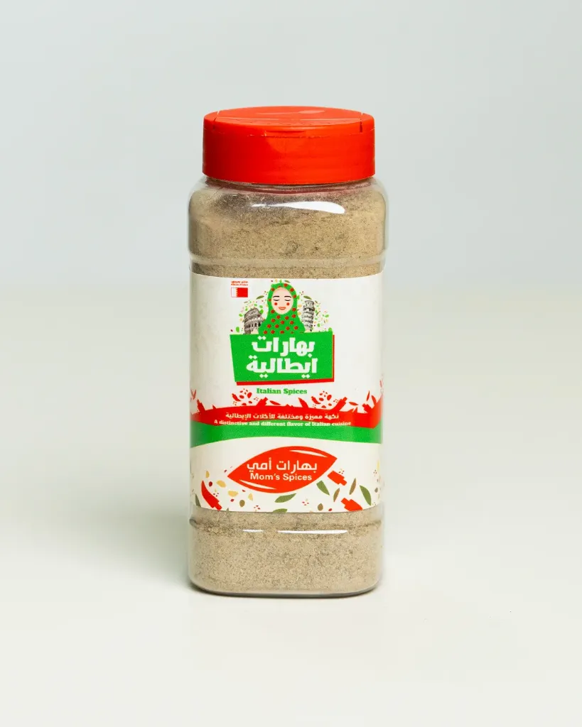 Italy Spices 200g   | بهارات ايطالية