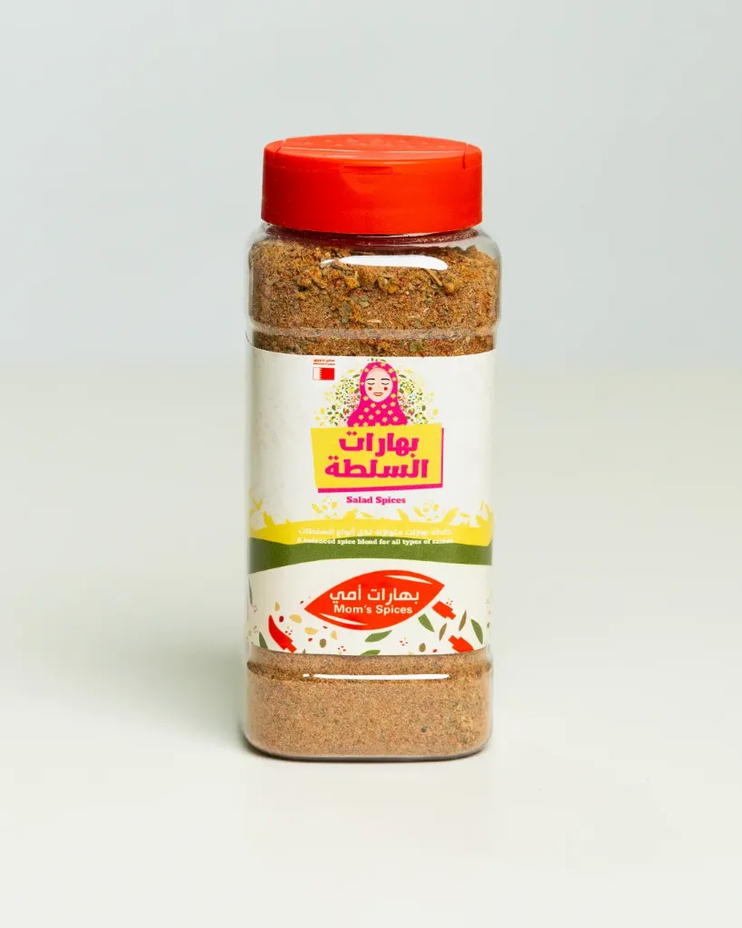 Salad Spices 200g   | بهارات السلطة