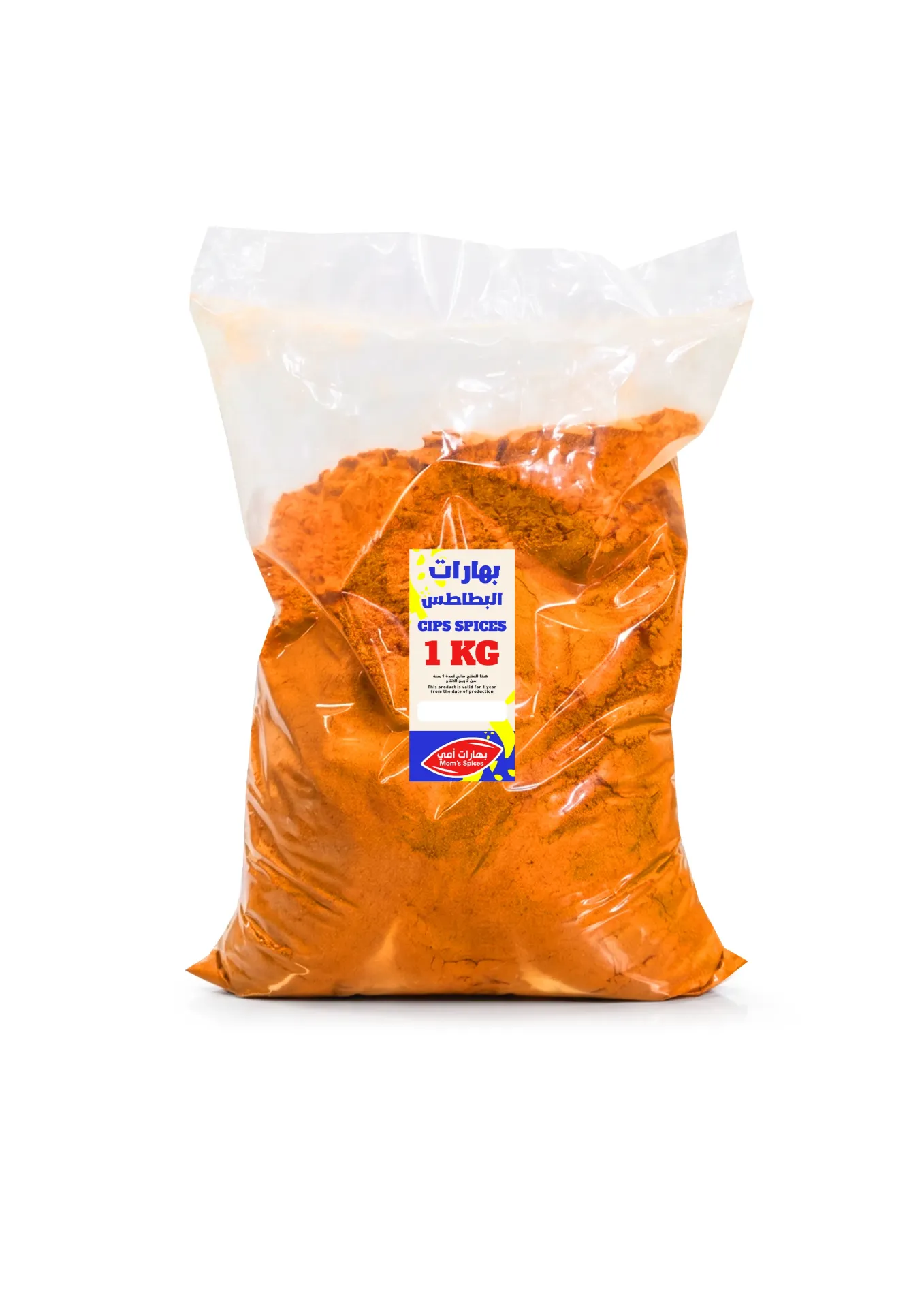 Chips Spices 1 kg بهارات البطاطس
