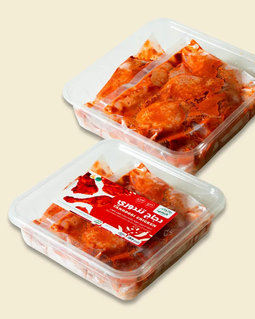 Tandoori Full Chicken Frozen1kg دجاجة كاملة بنكهة التندوري مجمد