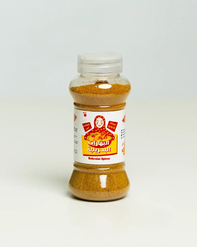 Bahraini Spices 100g   | بهارات بحرينية
