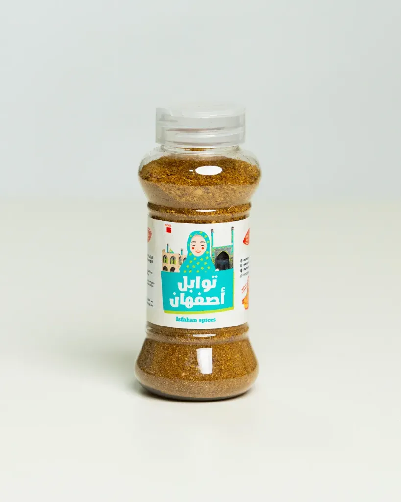 Isfahan Spices 100g   | توابل أصفهان