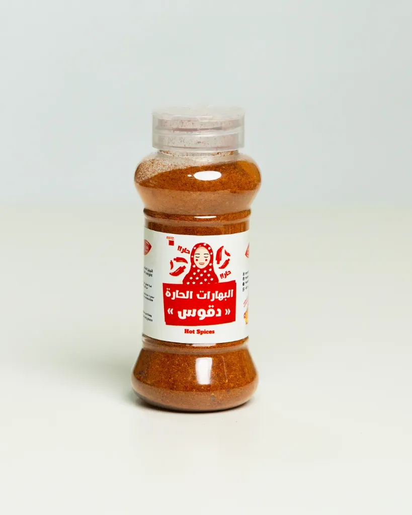 Hot Spices 100g   | بهارات حارة
