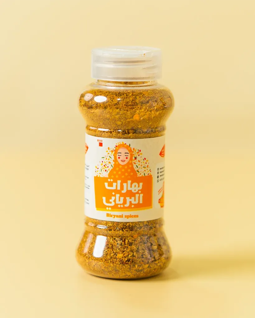 Biryani Spices 100g   | بهارات البرياني