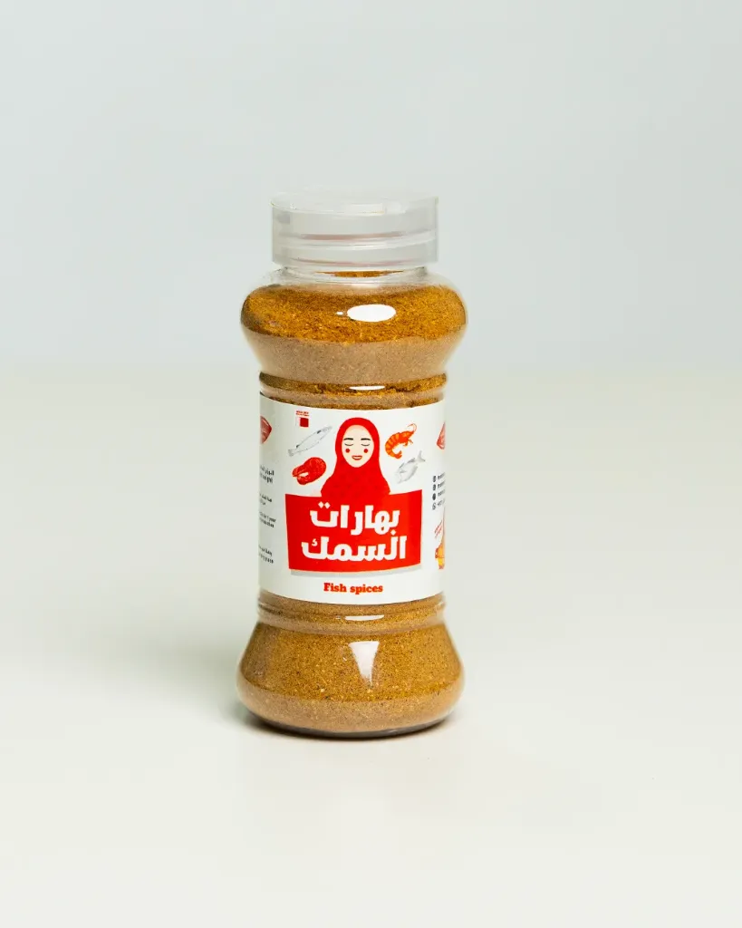 Fish Spices 100g   | بهارات السمك