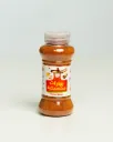 Mexican Spices 100g   | بهارات مكسيكية