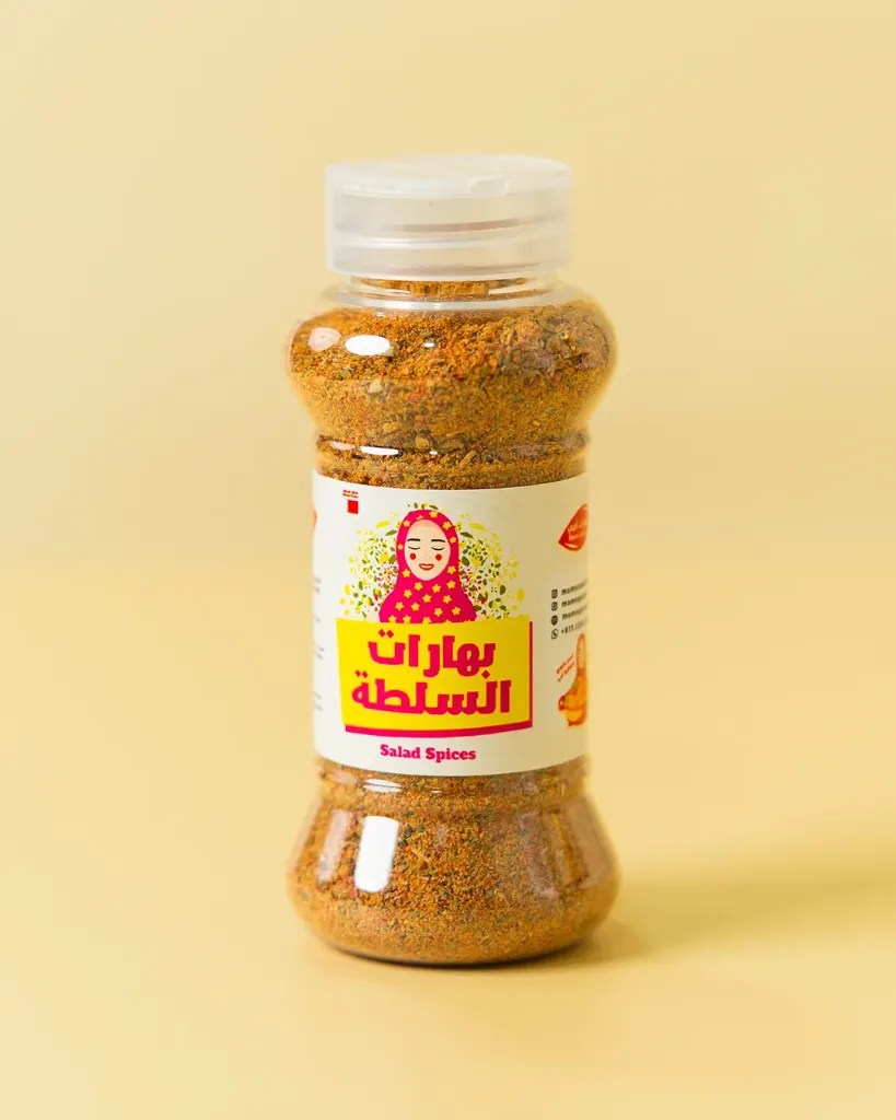 Salad Spices 100g   | بهارات السلطة